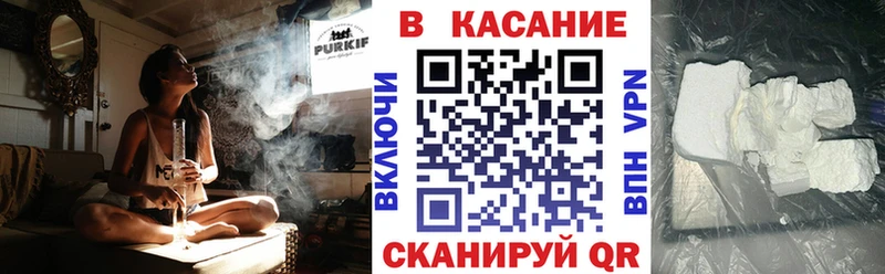 Какие есть наркотики Йошкар-Ола Каннабис Альфа ПВП ГАШИШ COCAIN