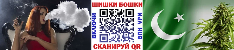Гашиш Йошкар-Ола