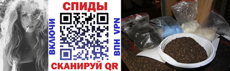где купить   Йошкар-Ола  БУТИРАТ жидкий экстази 