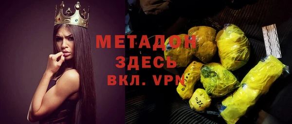 MESCALINE Алексеевка