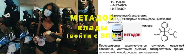 круглые Нефтекумск