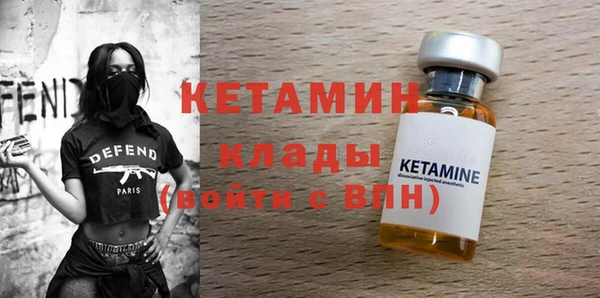 MESCALINE Алексеевка
