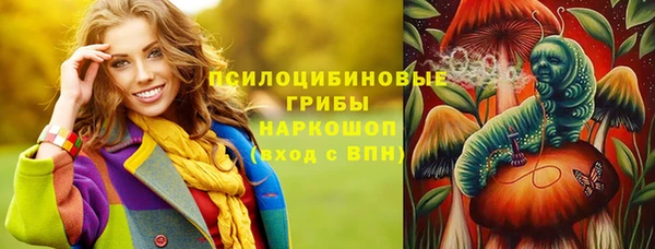 марихуана Алексин