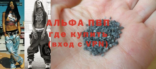 PSILOCYBIN Нефтегорск