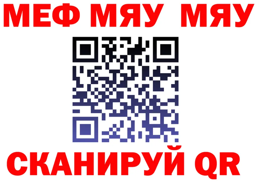МЕТАДОН VHQ зеркало это OMG Йошкар-Ола