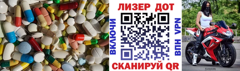 наркота  Йошкар-Ола  blacksprut   Лсд 25 экстази кислота 