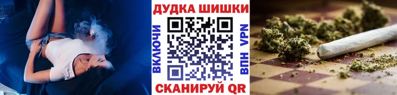 Конопля планчик  Йошкар-Ола 